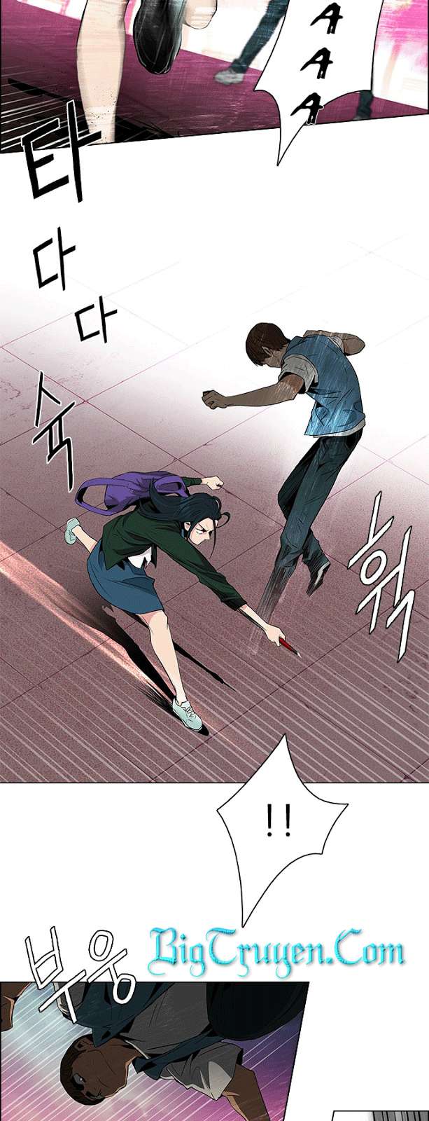 Dice - Chương 77 - Trang 22