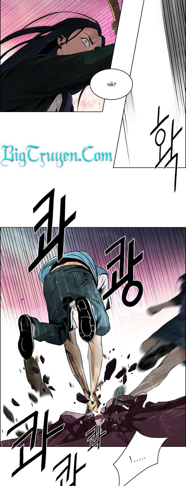 Dice - Chương 77 - Trang 23