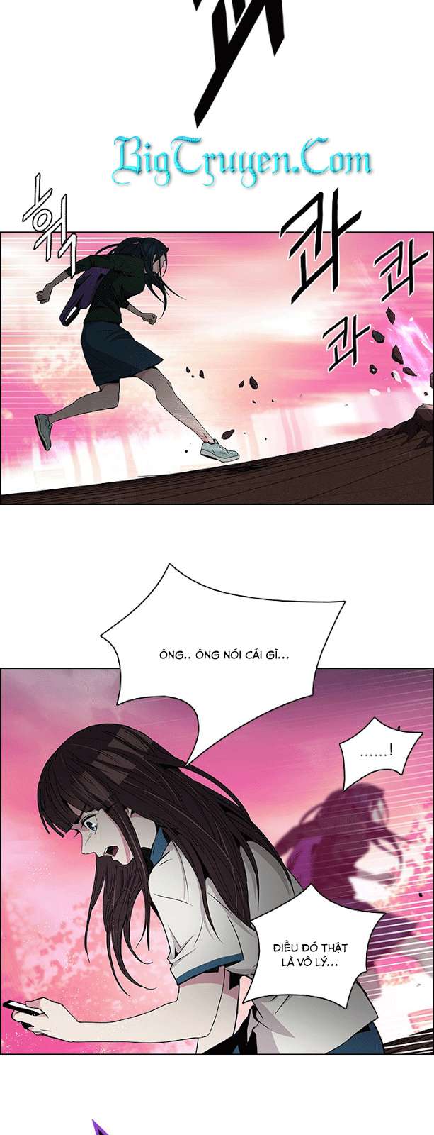 Dice - Chương 77 - Trang 28