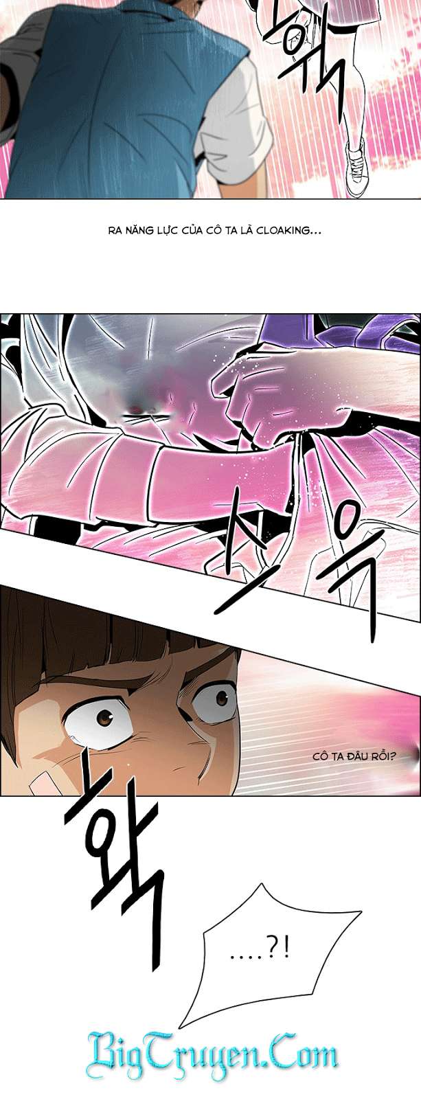 Dice - Chương 77 - Trang 32