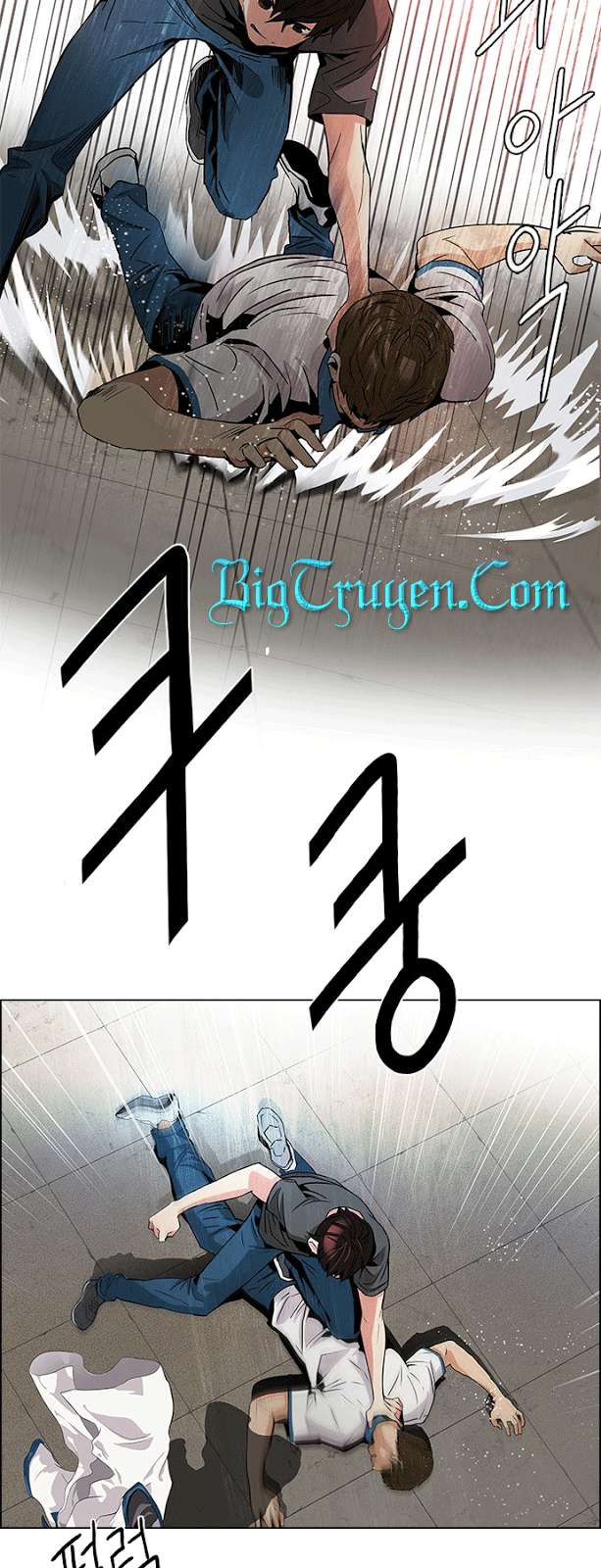 Dice - Chương 78 - Trang 12