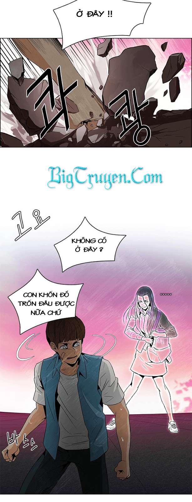 Dice - Chương 78 - Trang 24