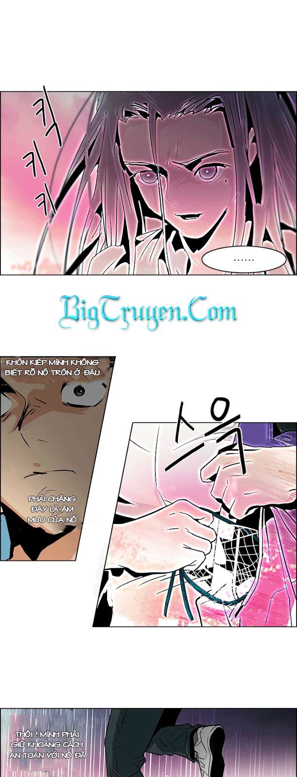 Dice - Chương 78 - Trang 25