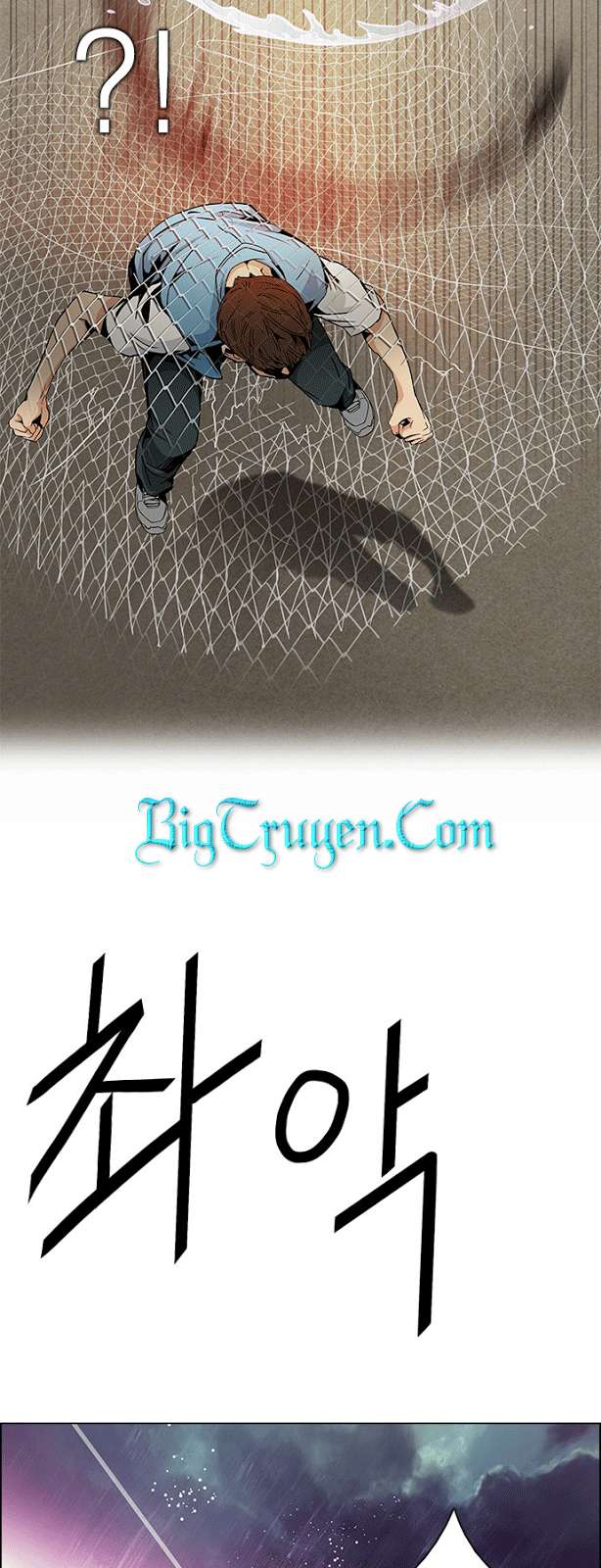 Dice - Chương 78 - Trang 32