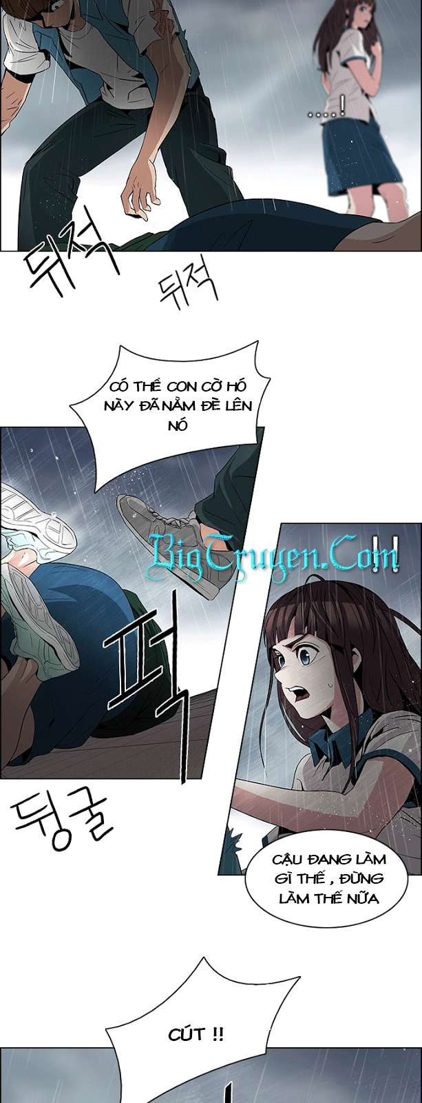 Dice - Chương 81 - Trang 12