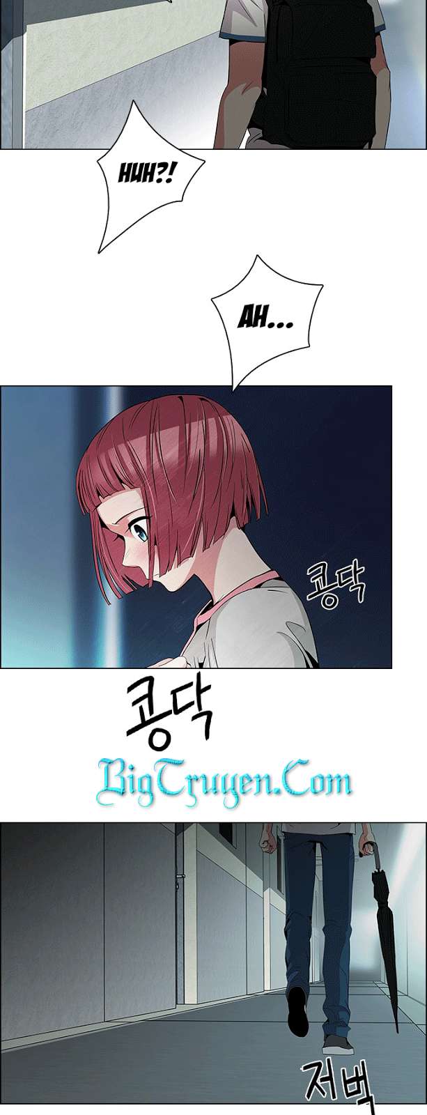 Dice - Chương 81 - Trang 27