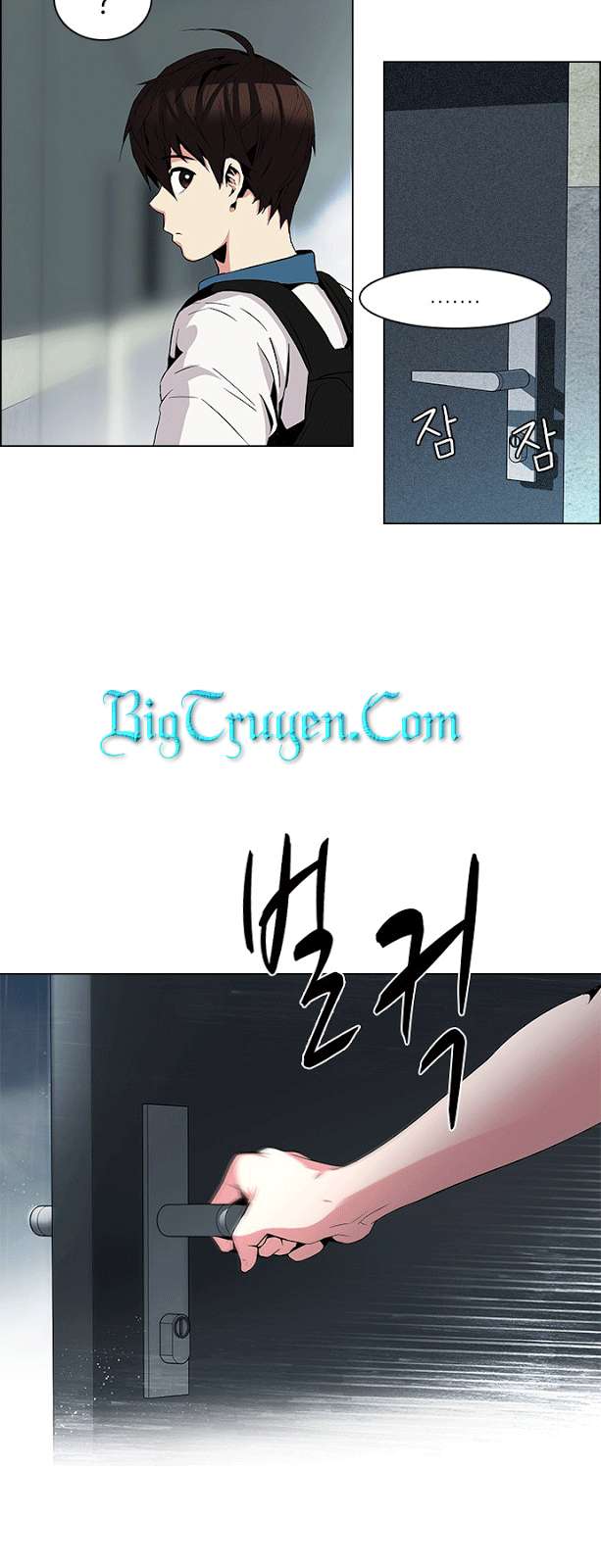 Dice - Chương 81 - Trang 31