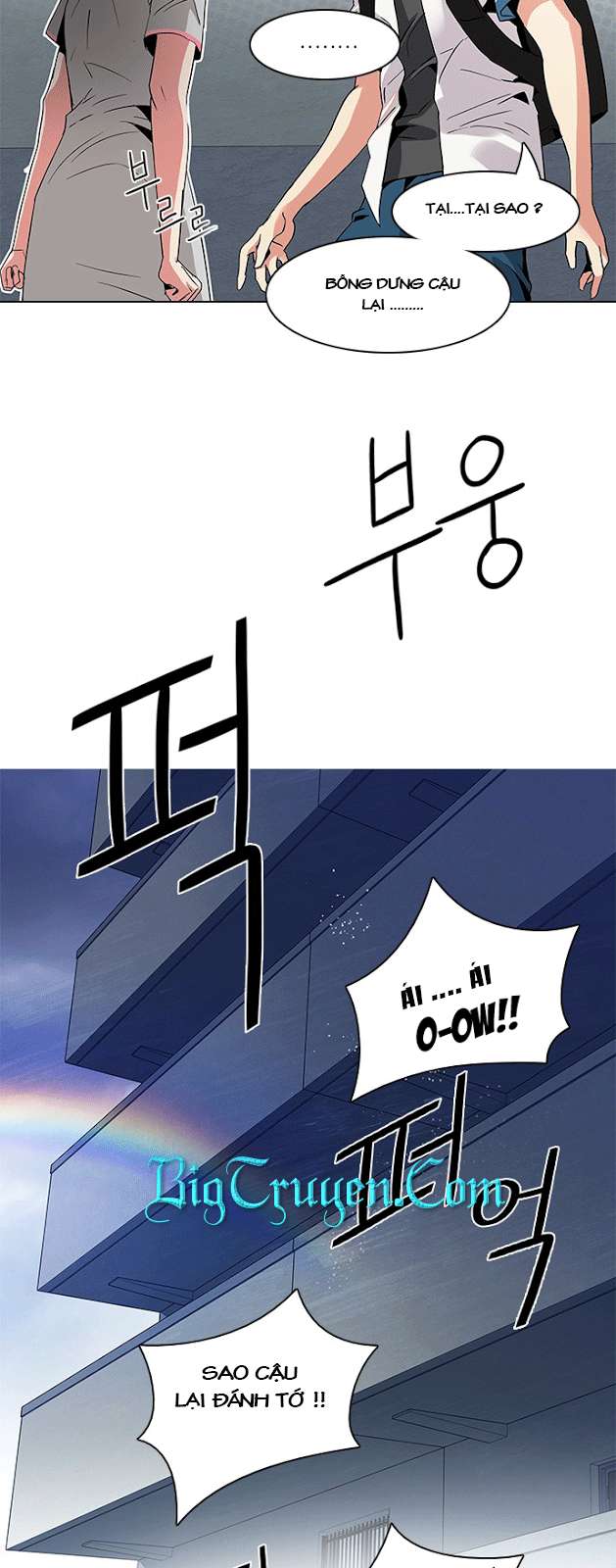 Dice - Chương 81 - Trang 37