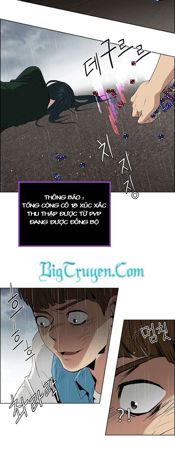 Dice - Chương 81 - Trang 10