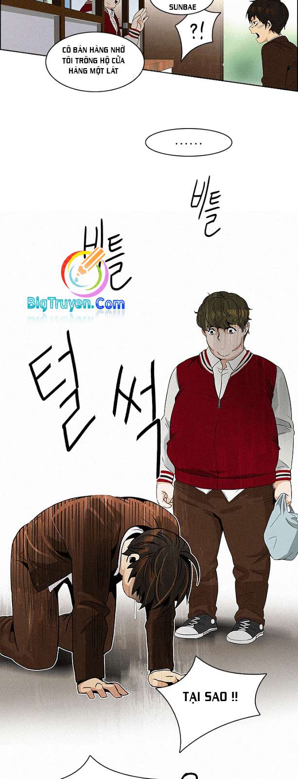 Dice - Chương 83 - Trang 12