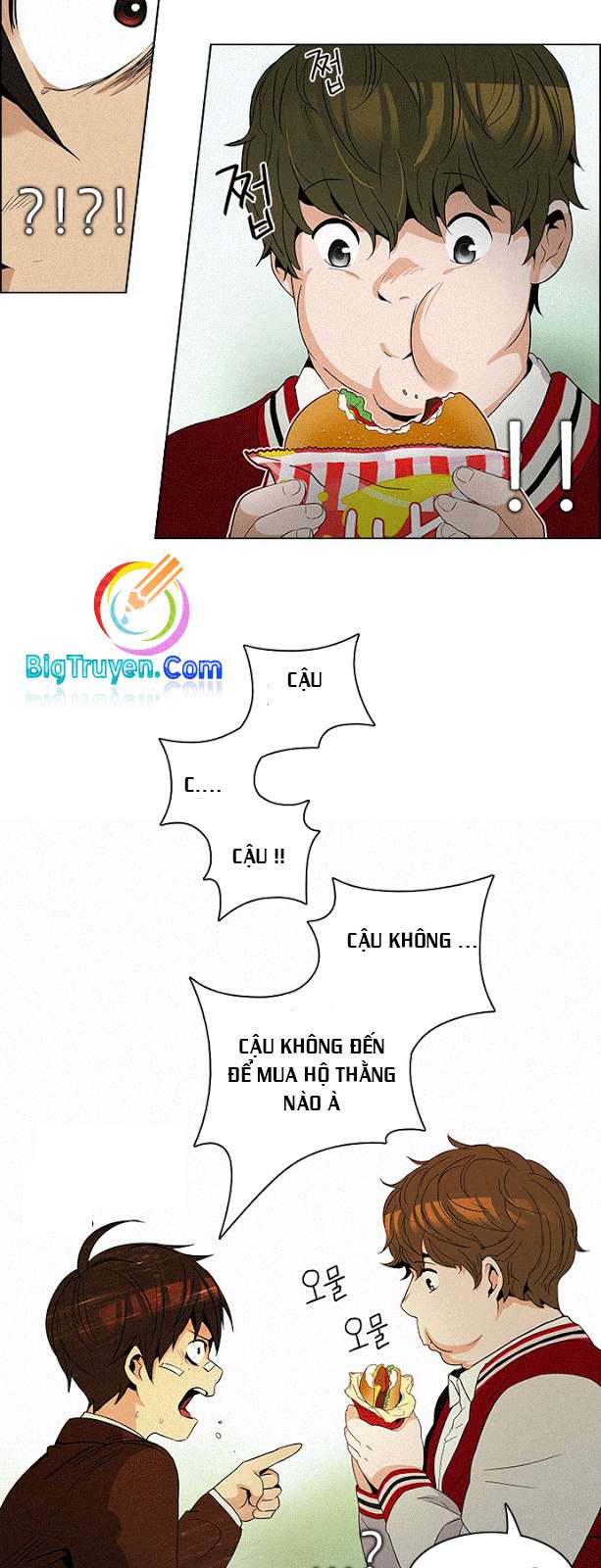 Dice - Chương 83 - Trang 15