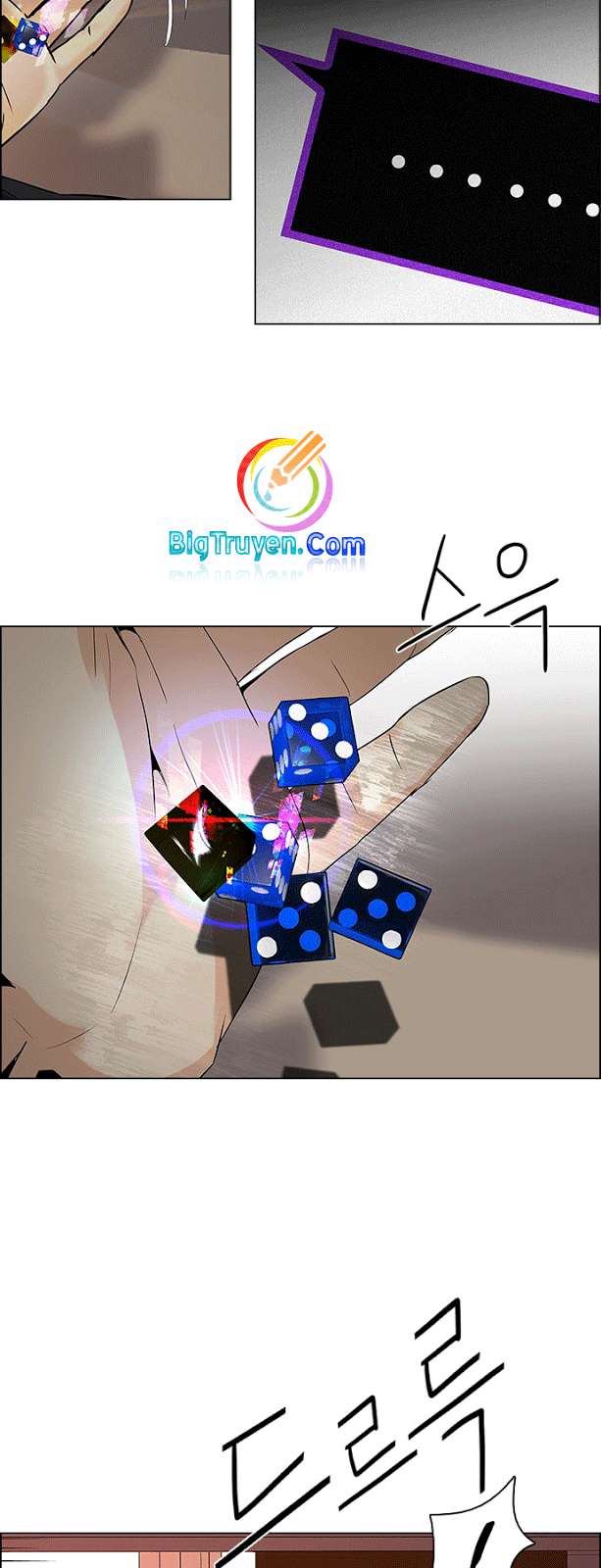 Dice - Chương 83 - Trang 25