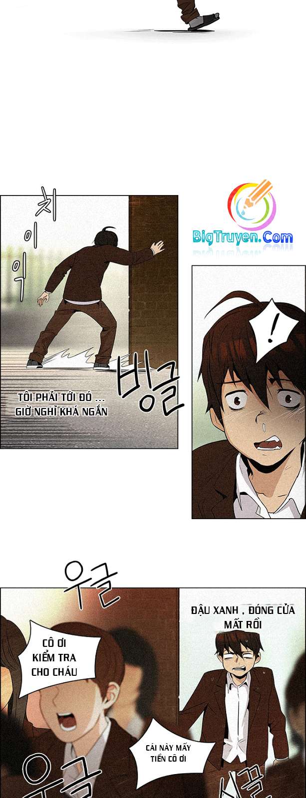 Dice - Chương 83 - Trang 4