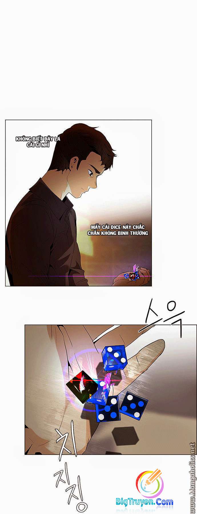 Dice - Chương 84 - Trang 1