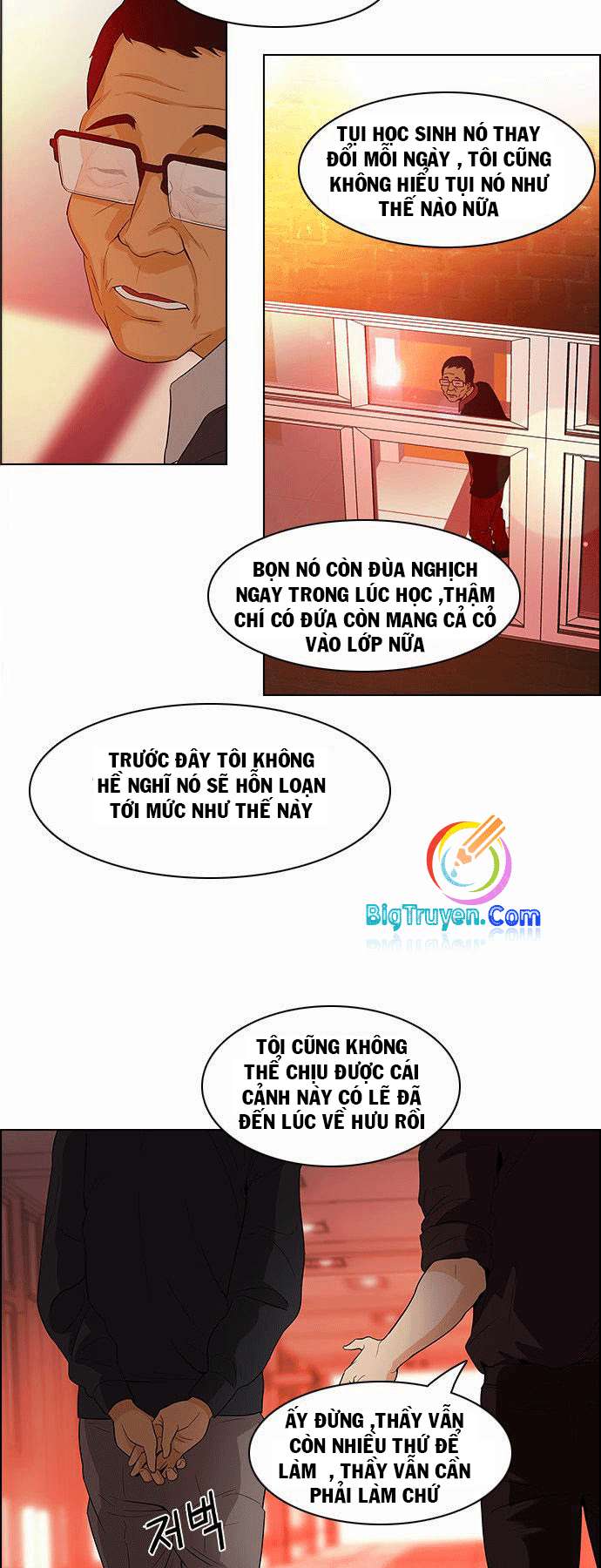 Dice - Chương 84 - Trang 16