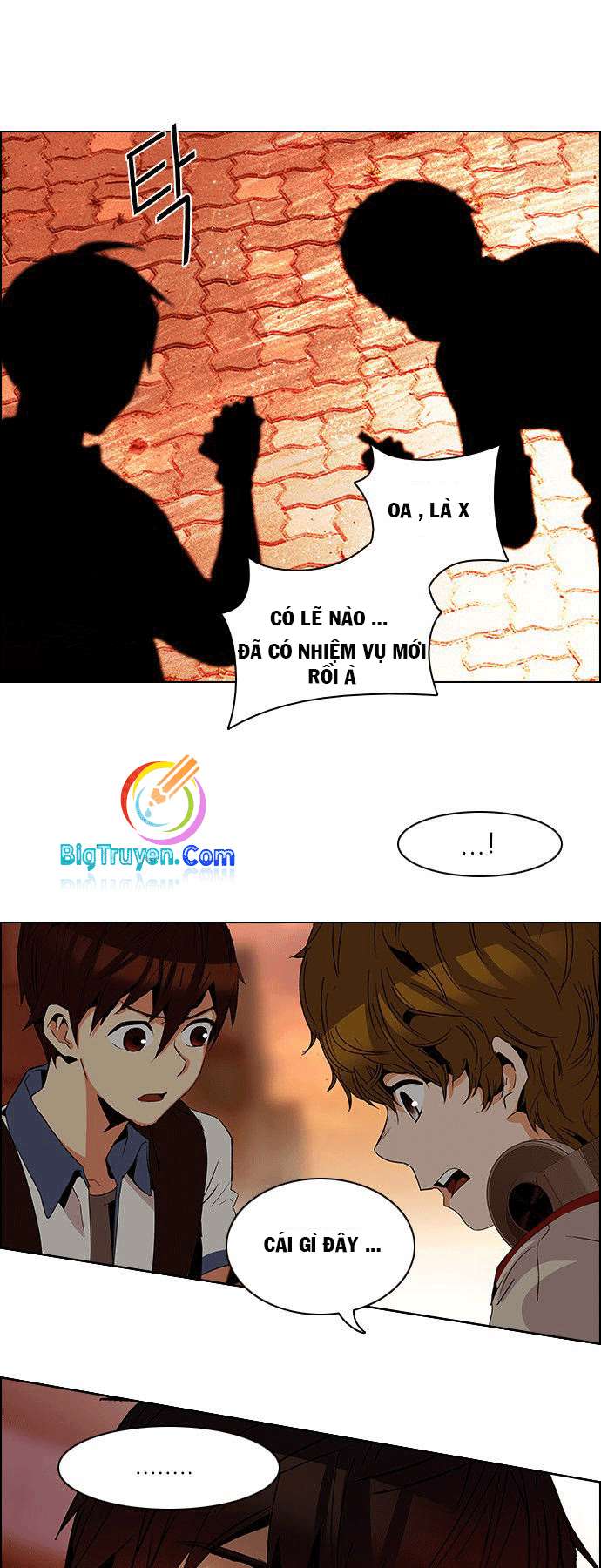 Dice - Chương 84 - Trang 31