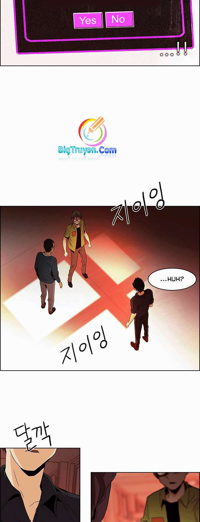 Dice - Chương 84 - Trang 33