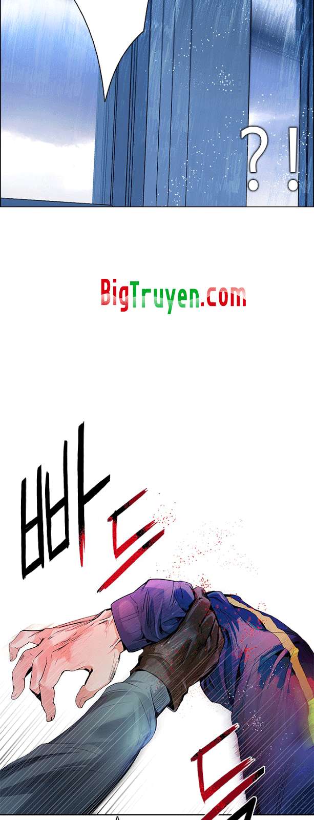 Dice - Chương 88 - Trang 31