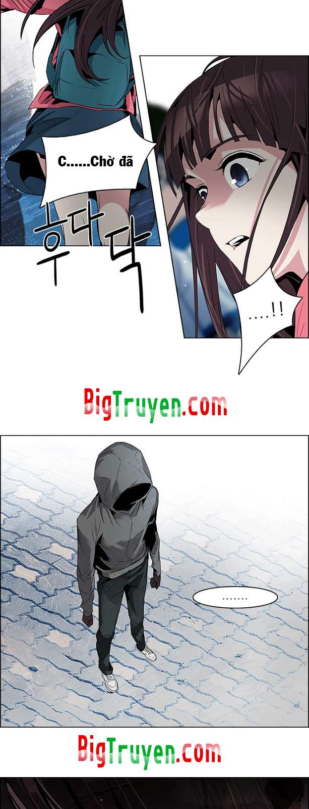 Dice - Chương 88 - Trang 37