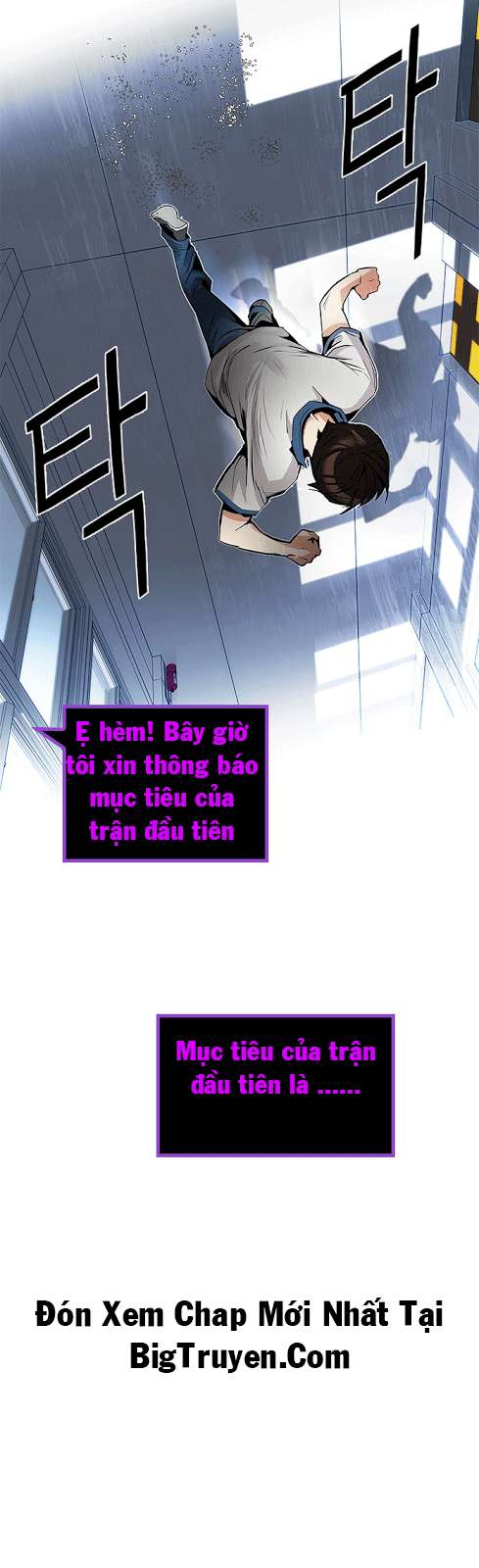 Dice - Chương 88 - Trang 41