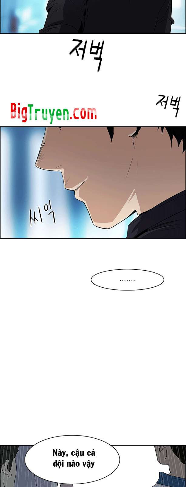 Dice - Chương 89 - Trang 11