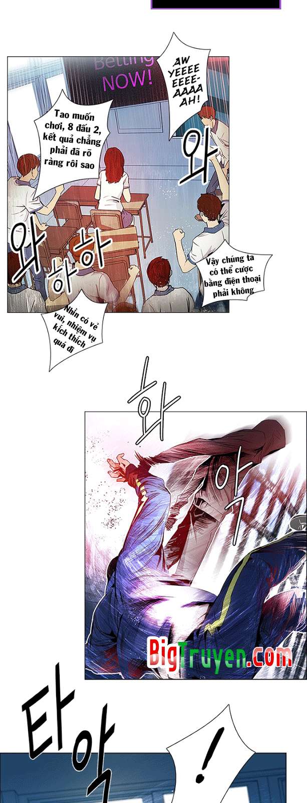 Dice - Chương 89 - Trang 3