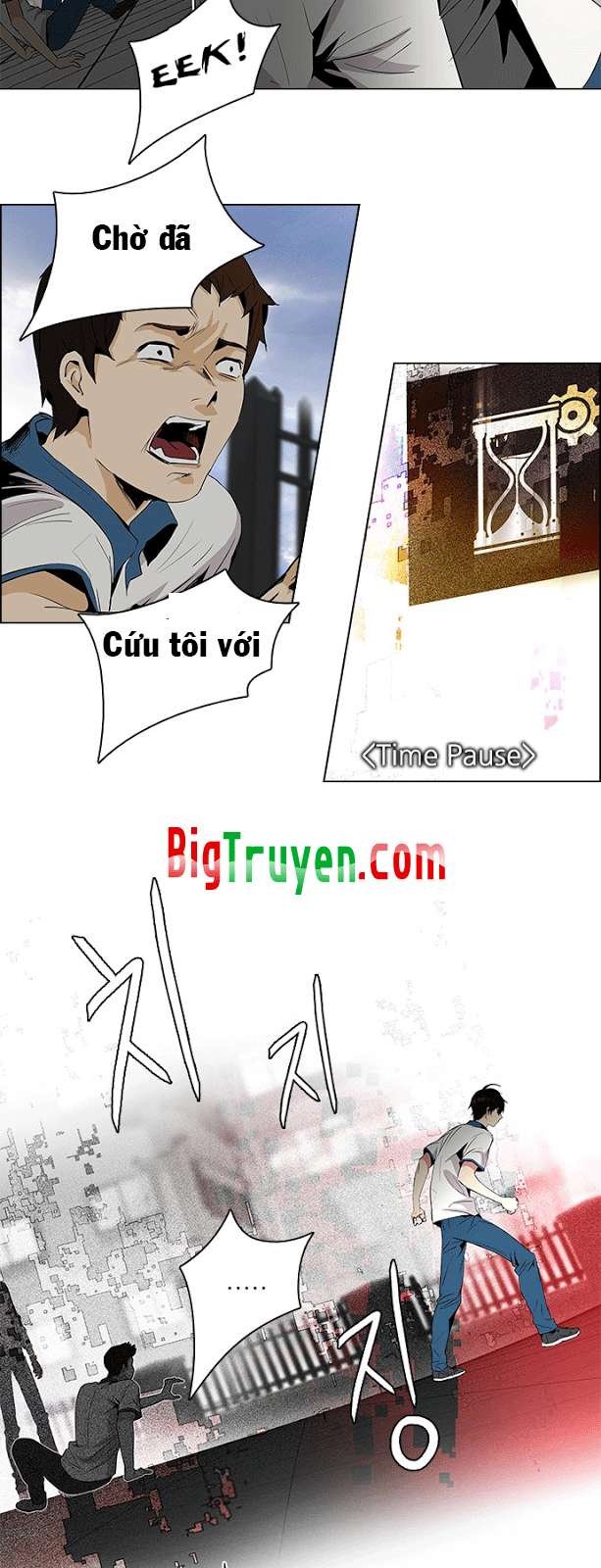 Dice - Chương 89 - Trang 32