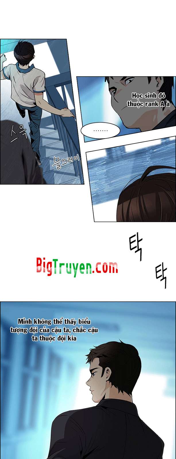 Dice - Chương 89 - Trang 10