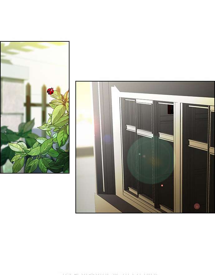 Dice - Chương 9 - Trang 15