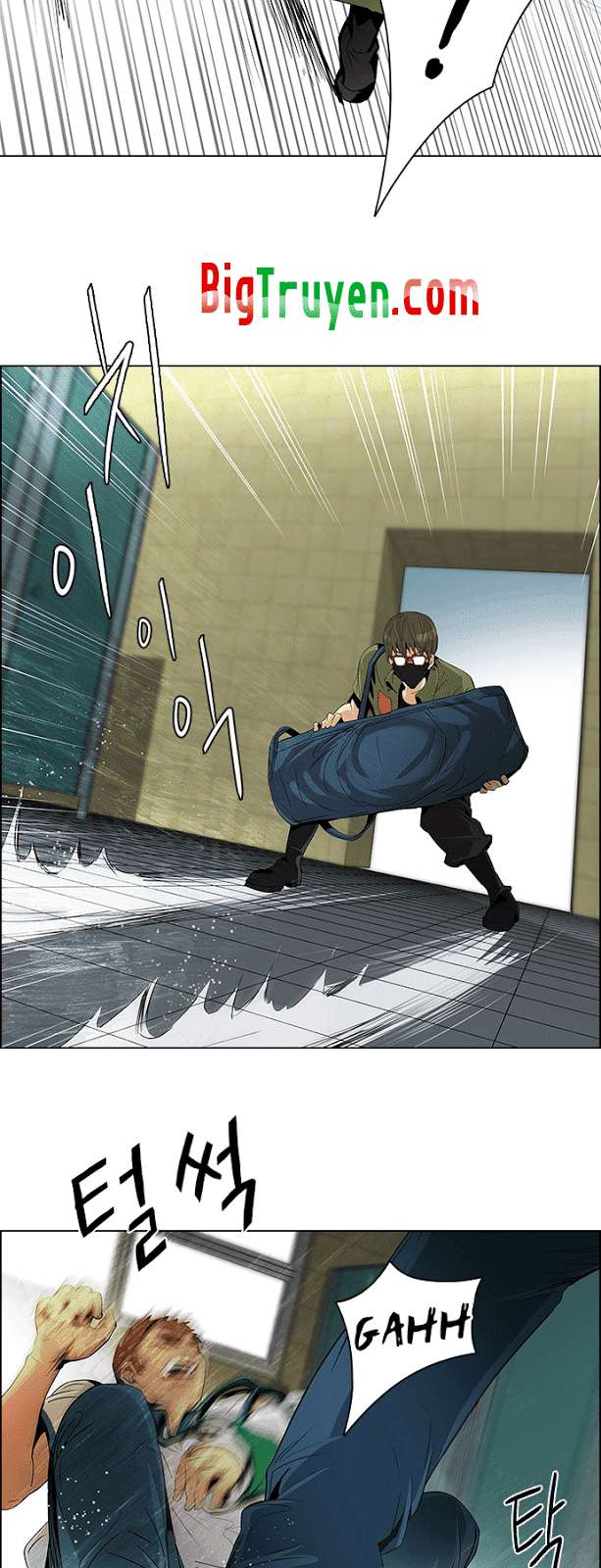 Dice - Chương 90 - Trang 33