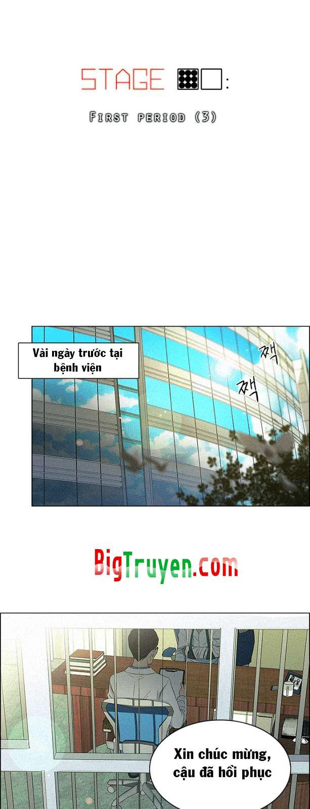 Dice - Chương 90 - Trang 5