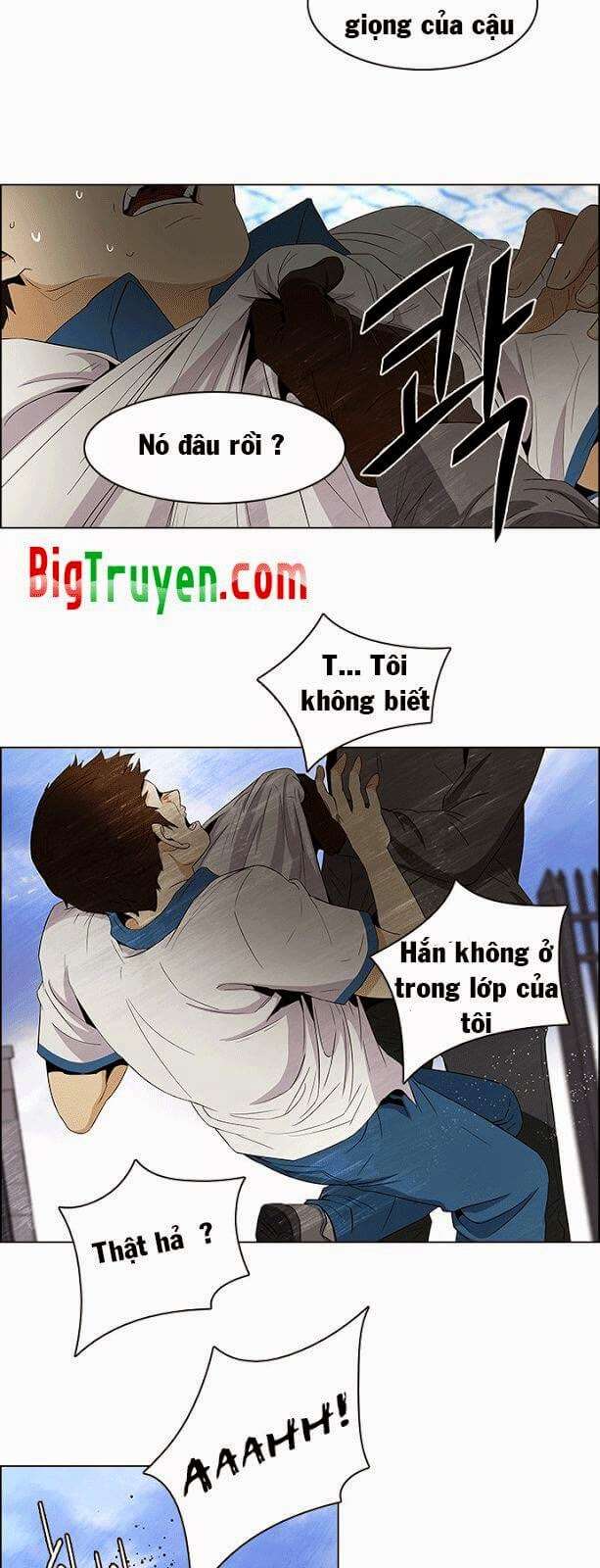 Dice - Chương 91 - Trang 7