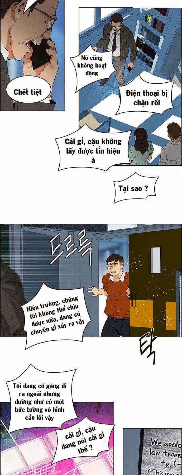 Dice - Chương 92 - Trang 32