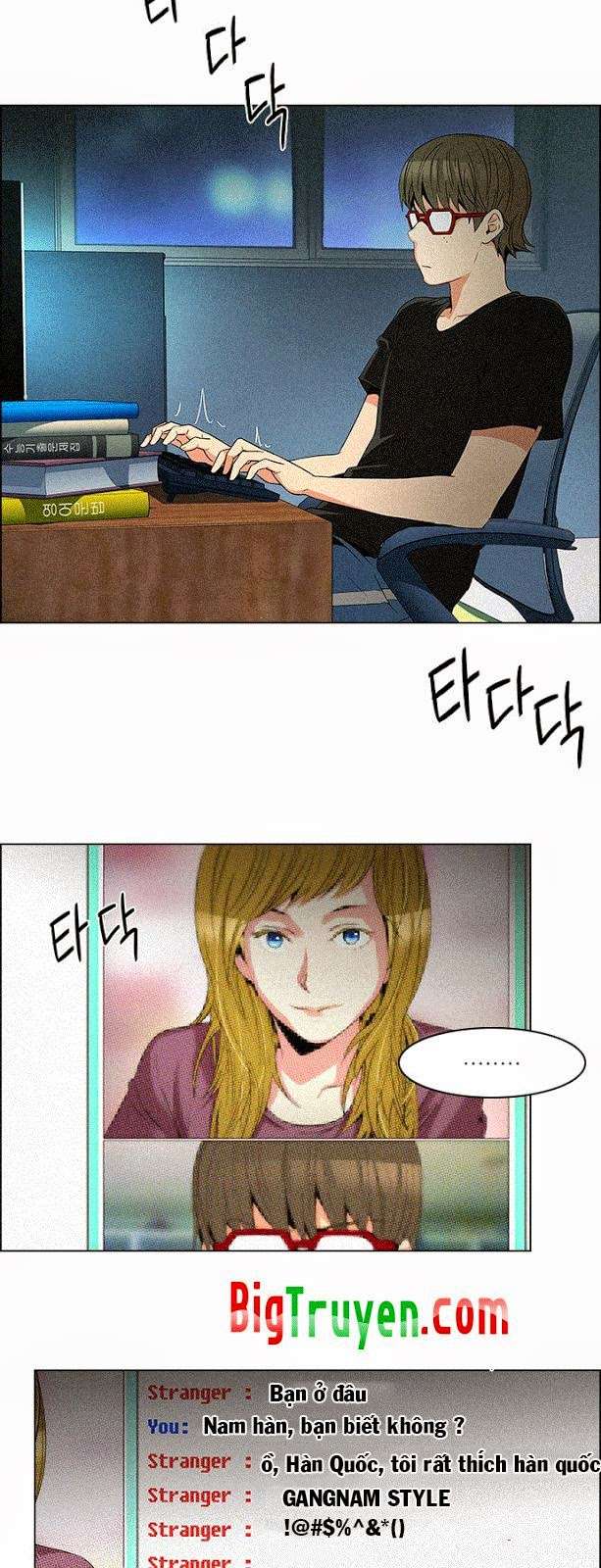 Dice - Chương 93 - Trang 3