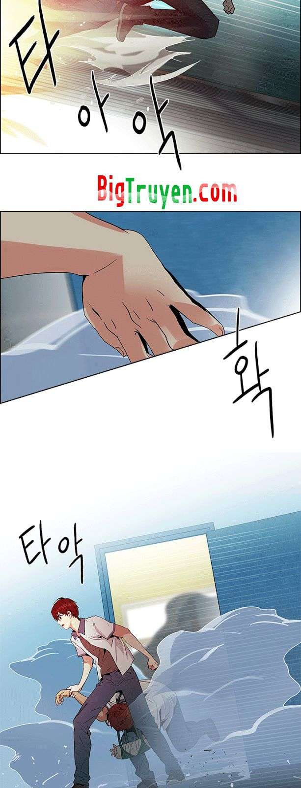 Dice - Chương 94 - Trang 27