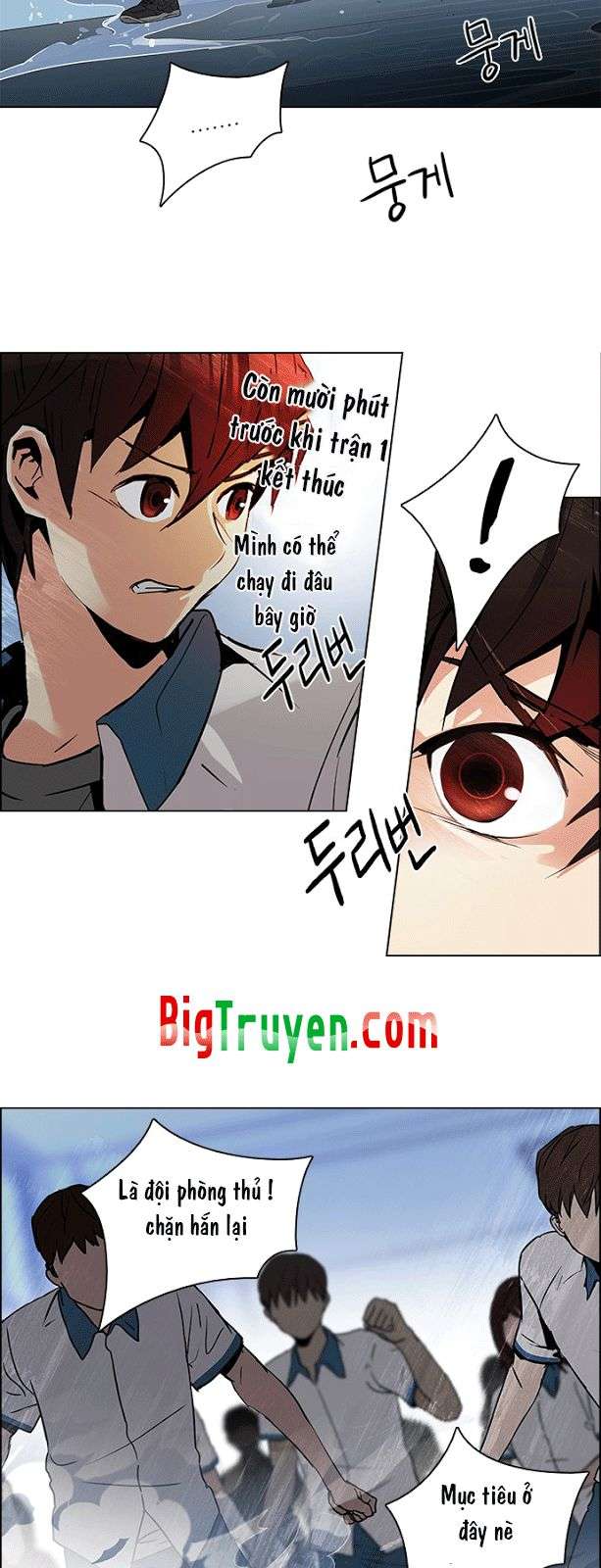 Dice - Chương 94 - Trang 28