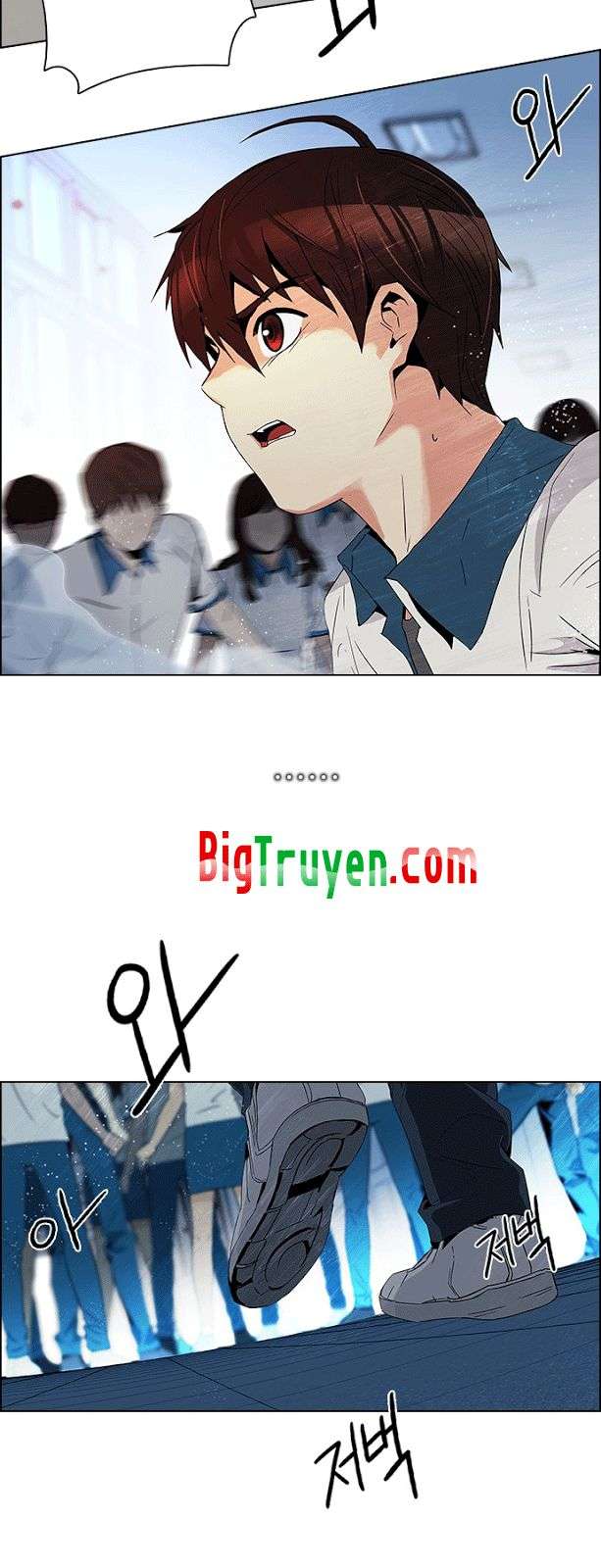 Dice - Chương 94 - Trang 40