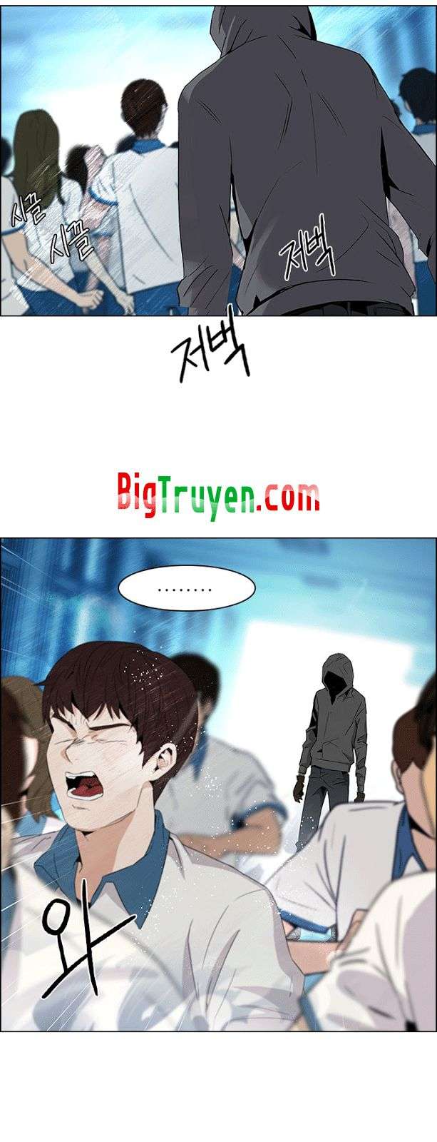 Dice - Chương 94 - Trang 41