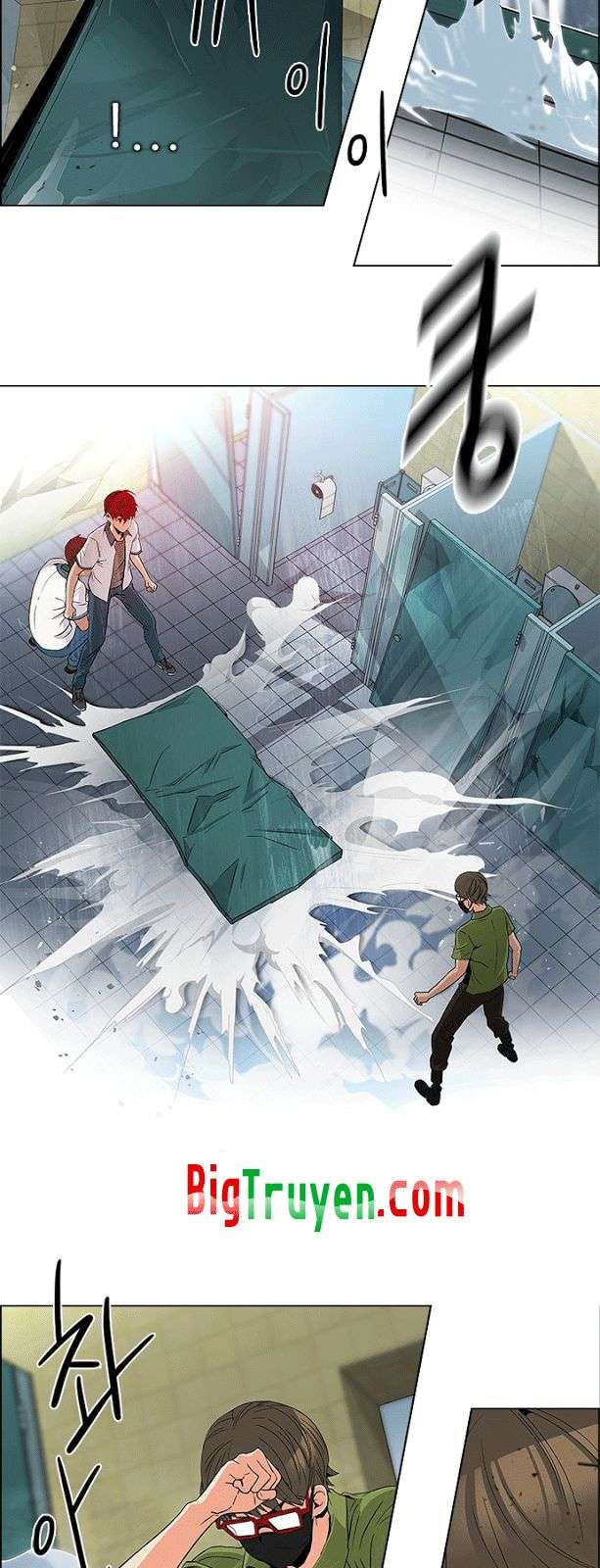 Dice - Chương 94 - Trang 9