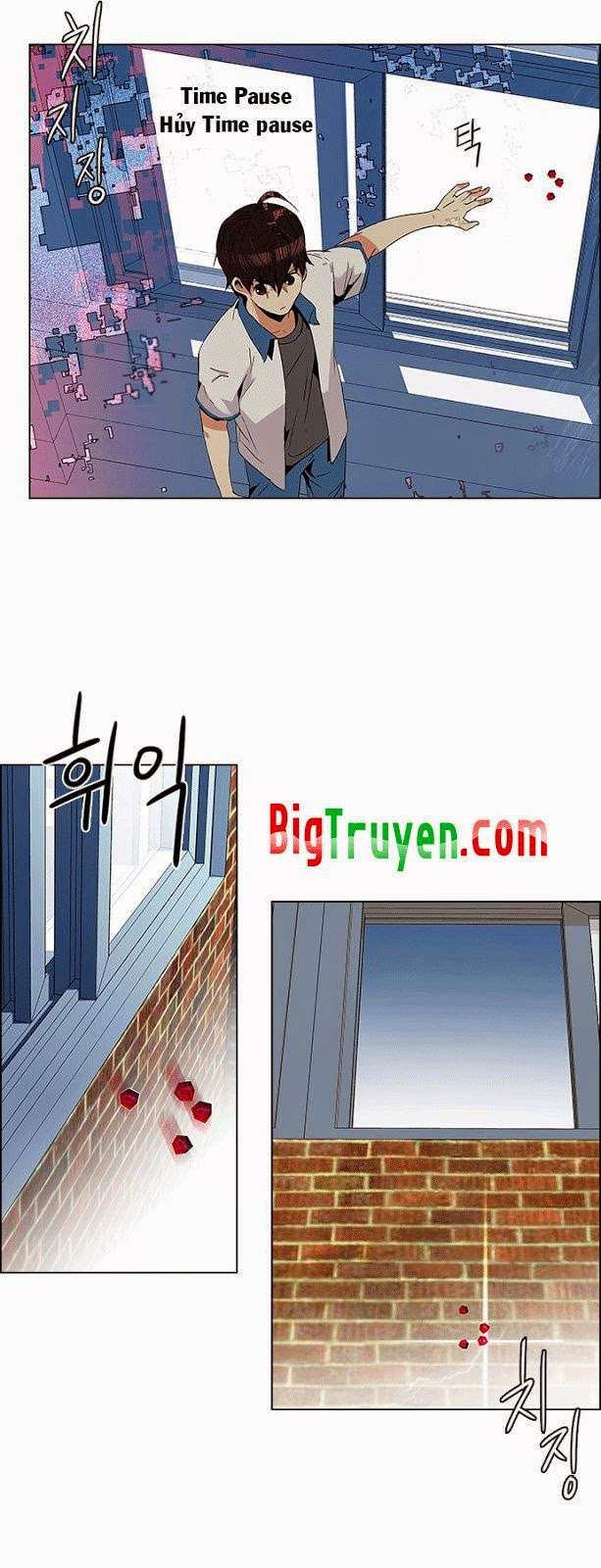 Dice - Chương 95 - Trang 33
