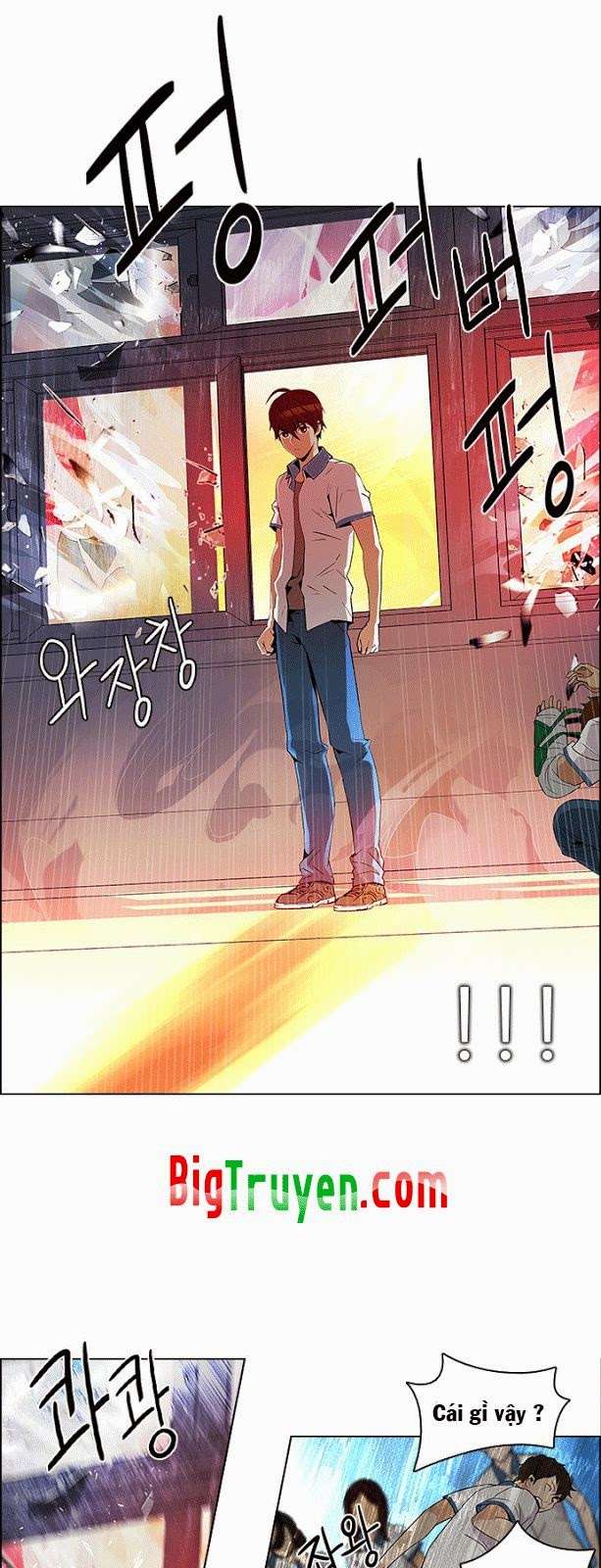 Dice - Chương 95 - Trang 34