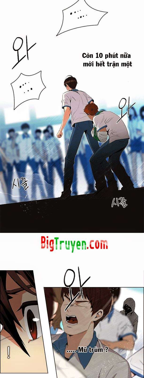 Dice - Chương 95 - Trang 5