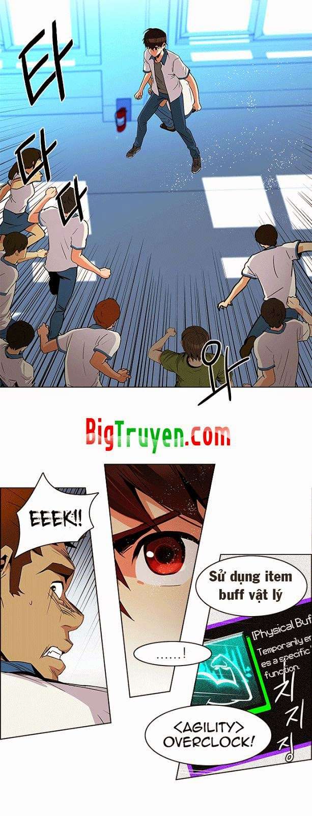 Dice - Chương 95 - Trang 10
