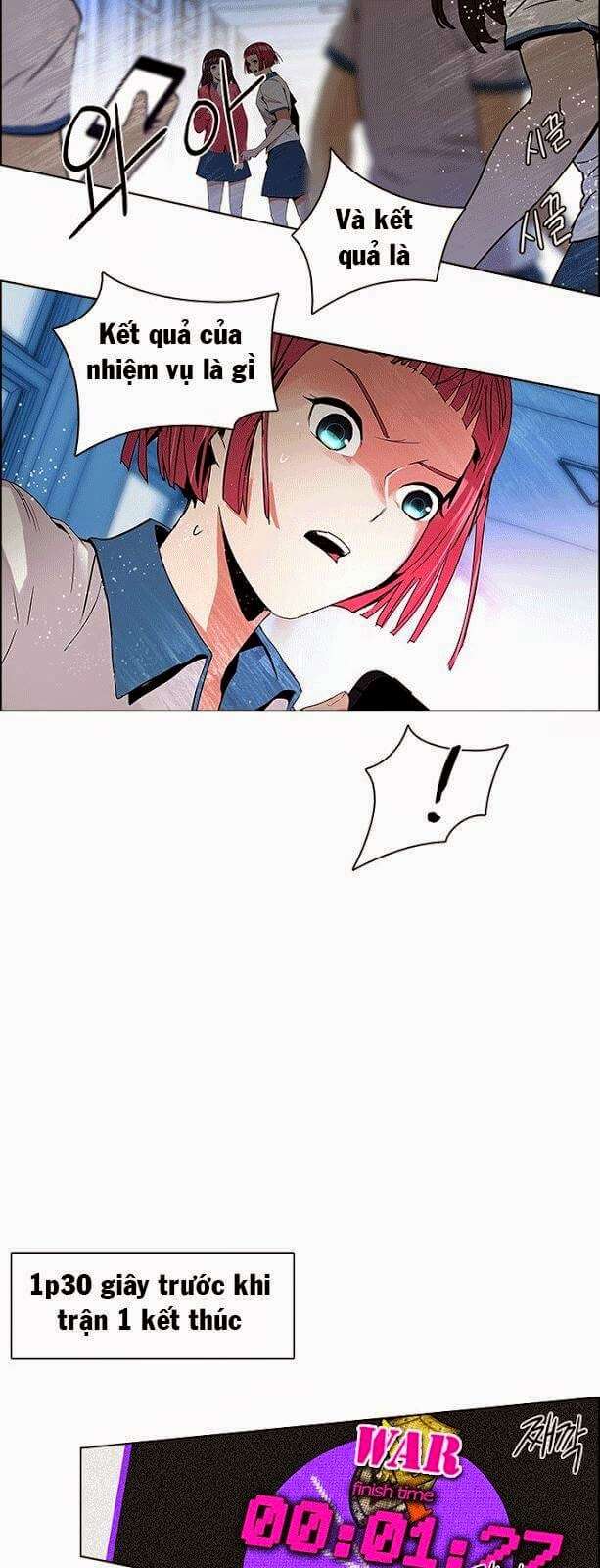 Dice - Chương 96 - Trang 17