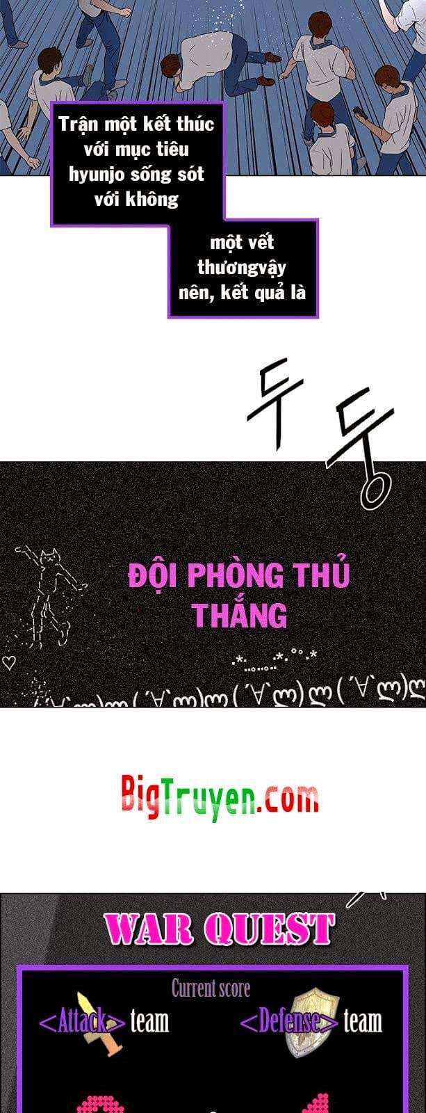Dice - Chương 96 - Trang 30