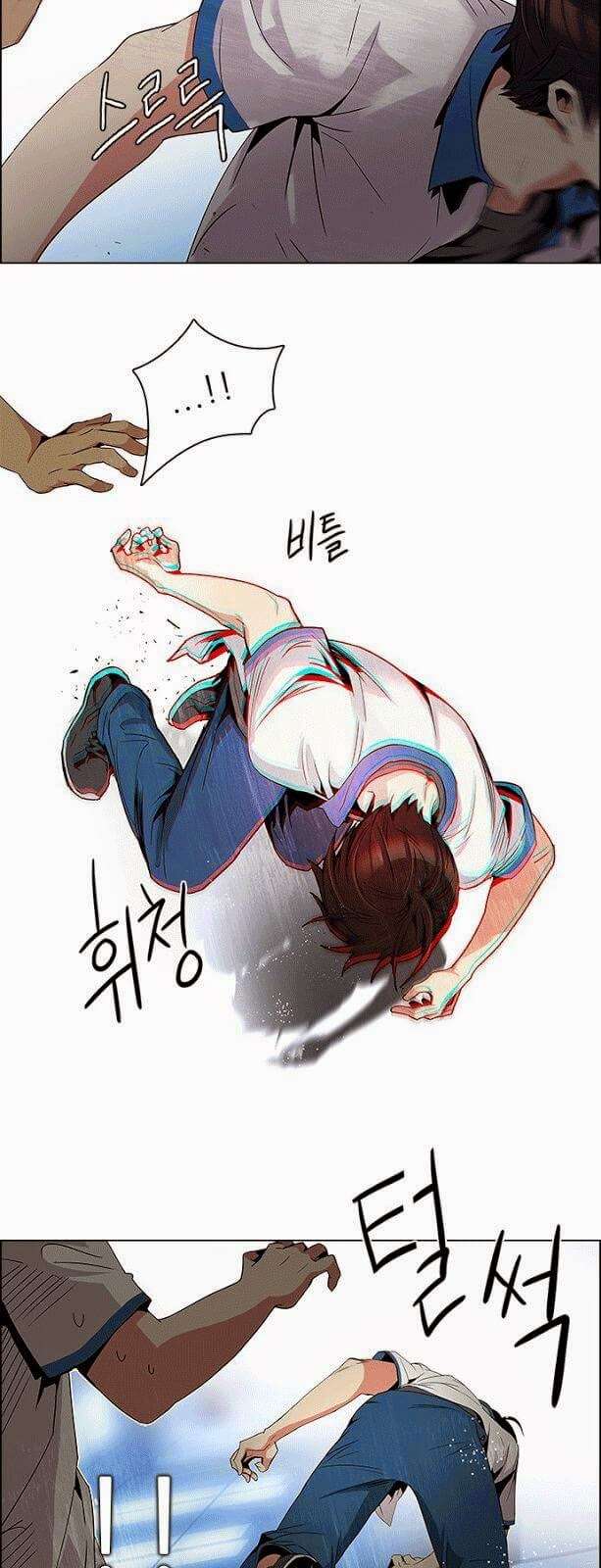 Dice - Chương 96 - Trang 34