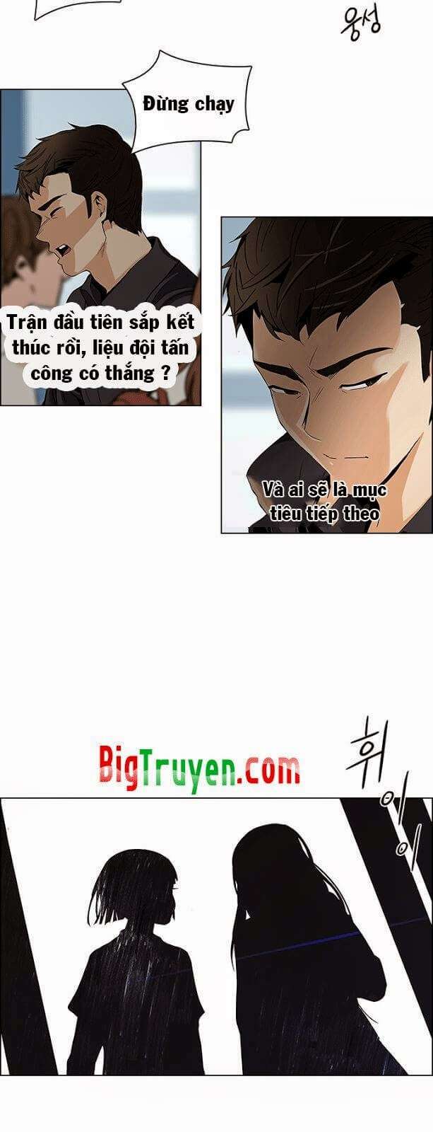 Dice - Chương 96 - Trang 6