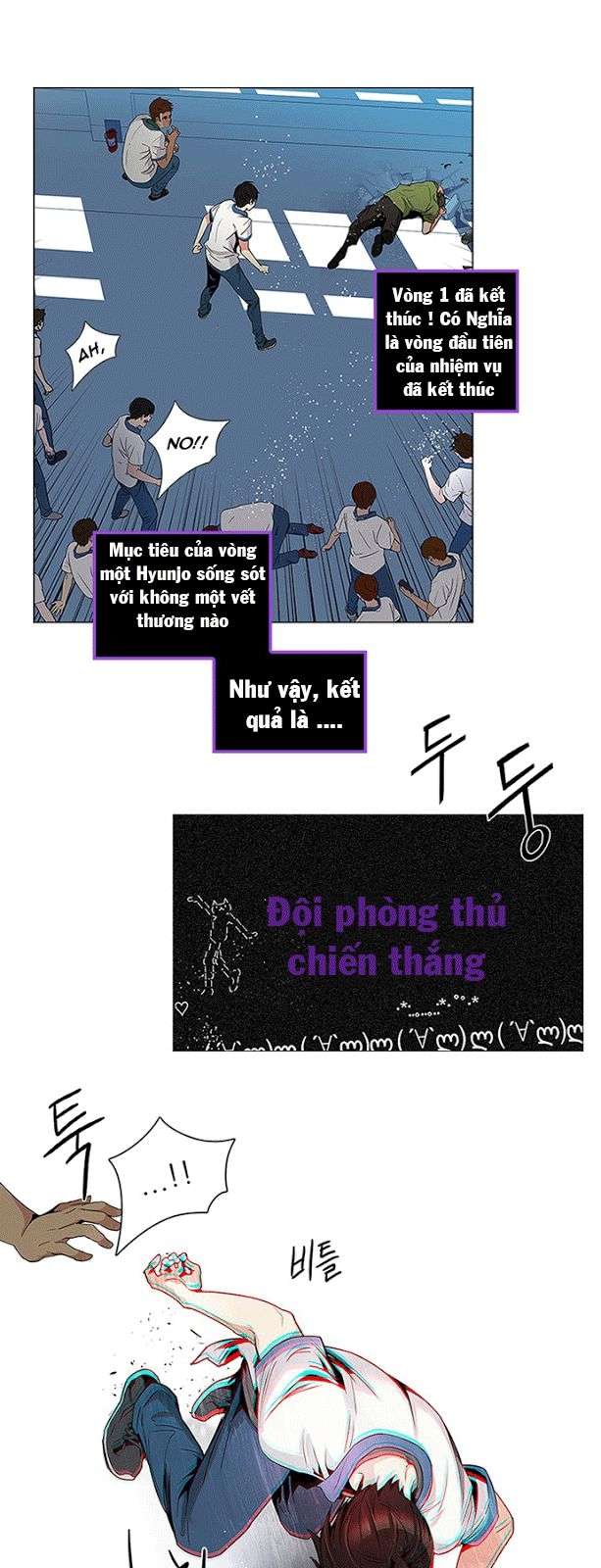 Dice - Chương 97 - Trang 2