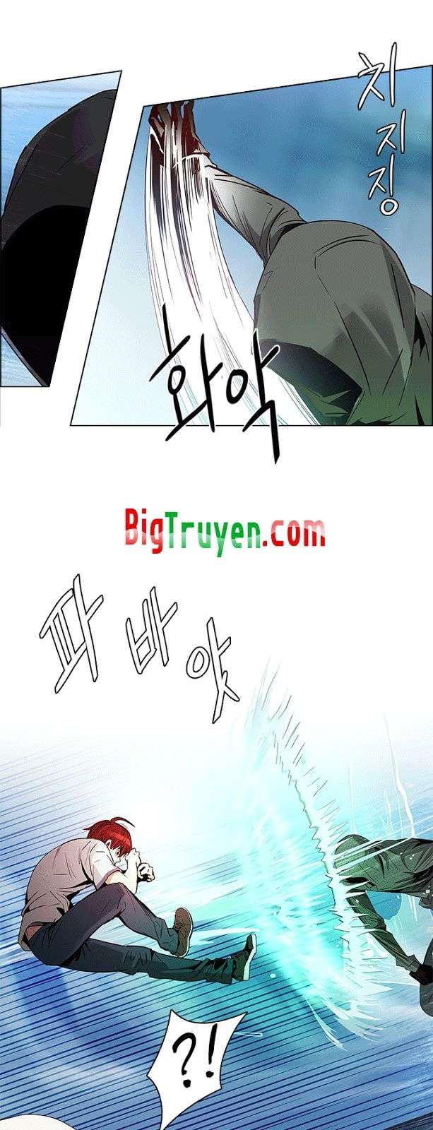 Dice - Chương 97 - Trang 11