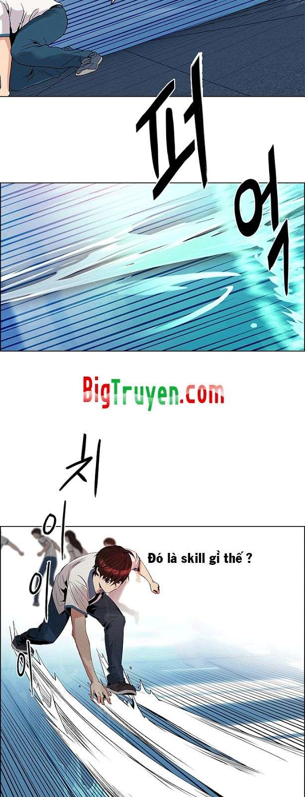 Dice - Chương 97 - Trang 12